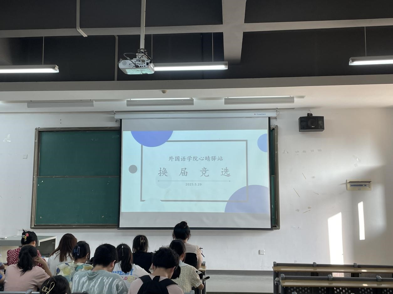 bevictor伟德官网