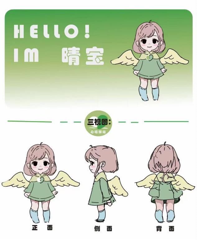 bevictor伟德官网