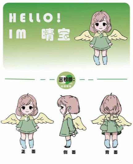 bevictor伟德官网