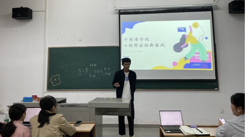 bevictor伟德官网