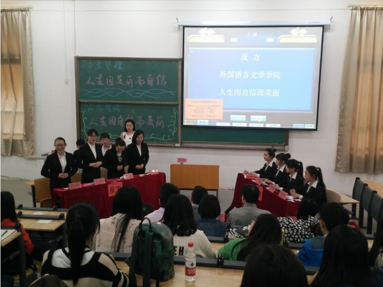 bevictor伟德官网