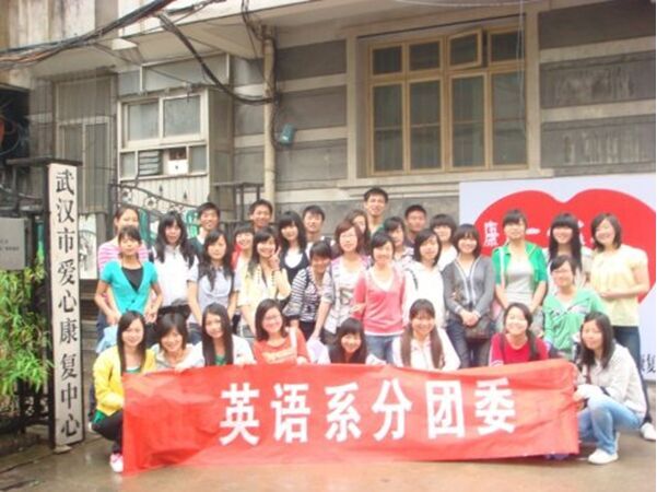 bevictor伟德官网