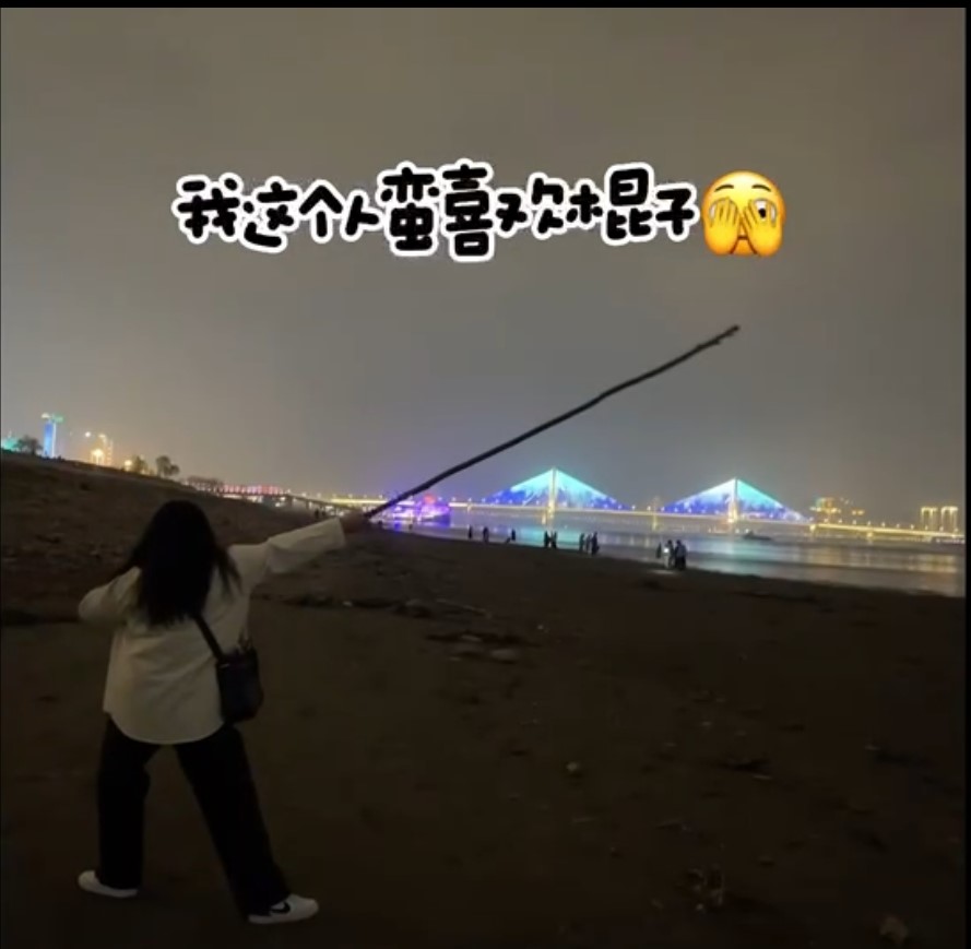 bevictor伟德官网