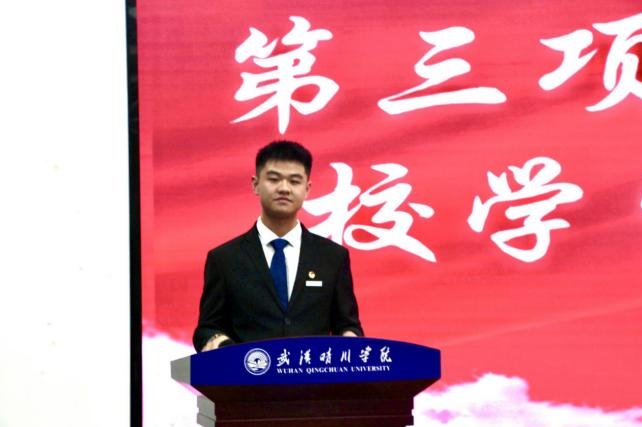 bevictor伟德官网