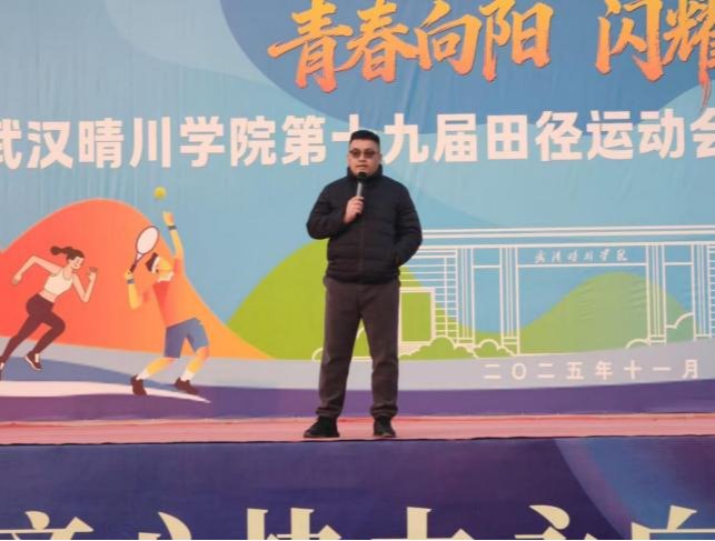 bevictor伟德官网