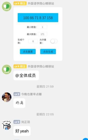 bevictor伟德官网