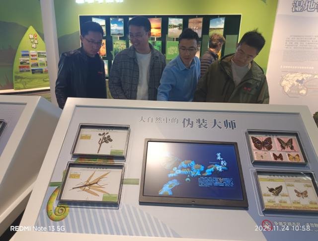 bevictor伟德官网