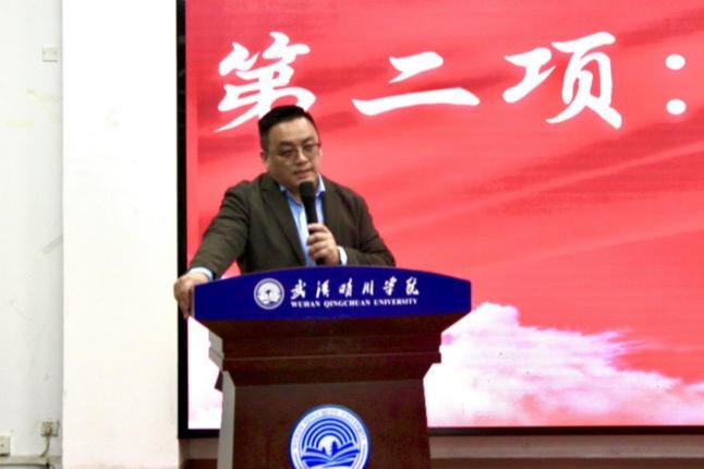 bevictor伟德官网