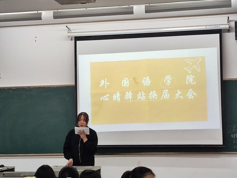 bevictor伟德官网