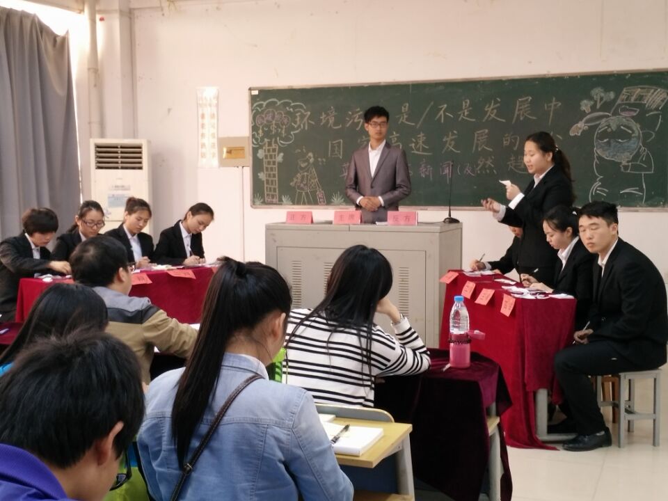 bevictor伟德官网