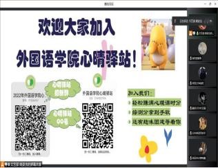 bevictor伟德官网