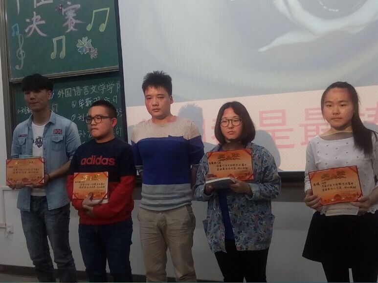 bevictor伟德官网
