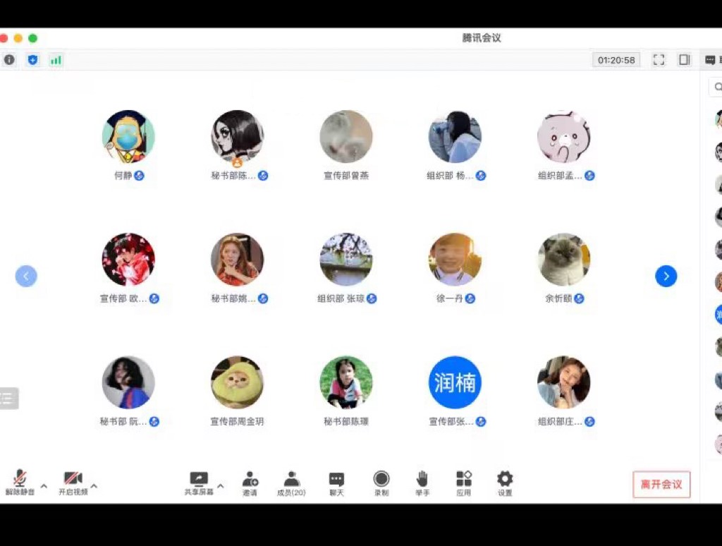 bevictor伟德官网