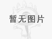 bevictor伟德官网